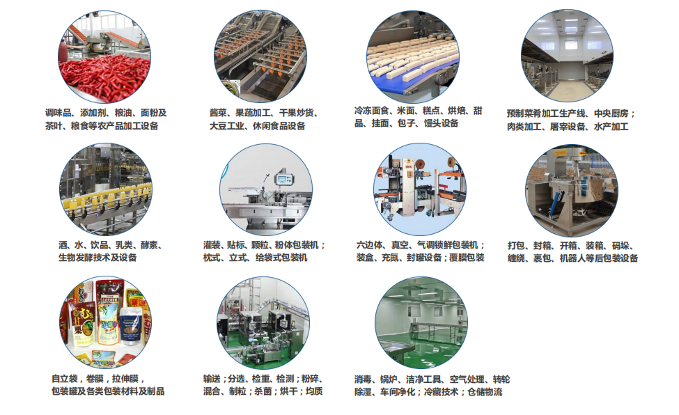 微信图片_20250617145158.png