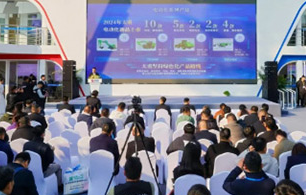 聚焦“三化”发展与协同:bauma CHINA 2026五大专题会议前瞻