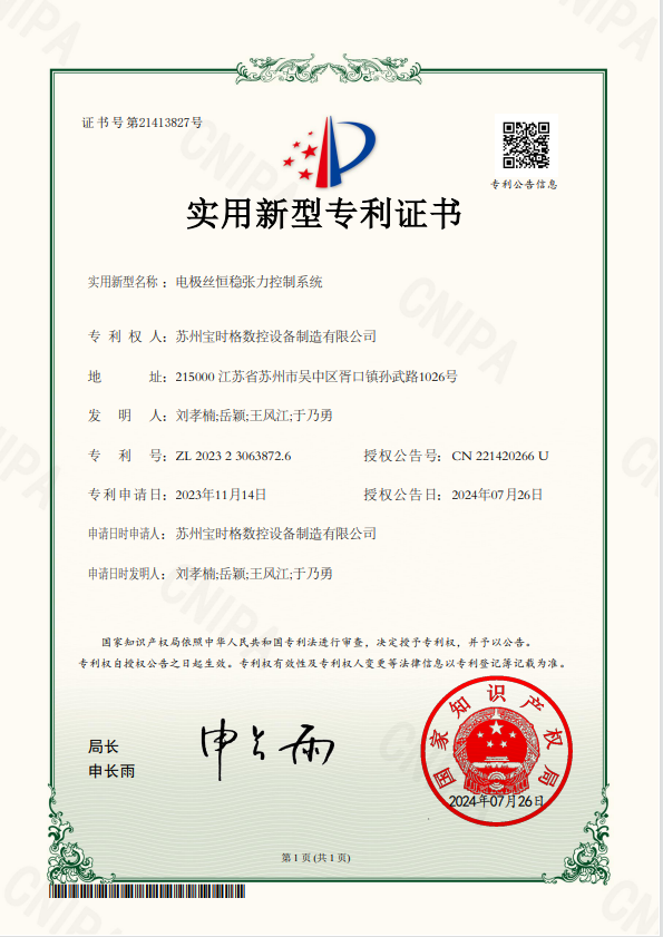 1786346152143370.png image.png