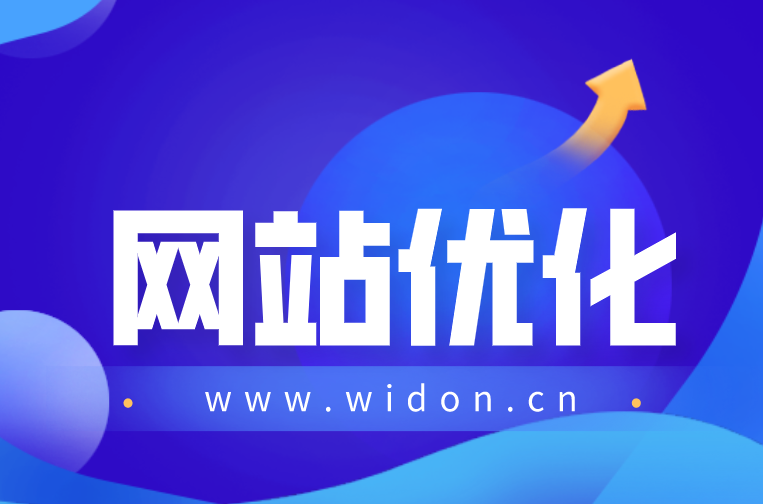 西安网络推广：网站天天发原创文章为什么就是不收录？